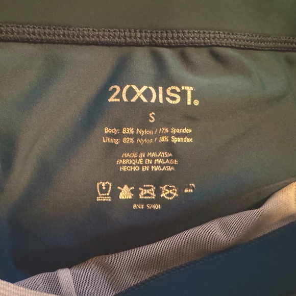 2(X)IST 2xist “Rio” Submerged/Cerulean Blue Swim Brief S/Small Rare - Picture 5 of 10